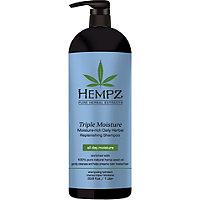 Hempz Triple Moisture Rich Daily Herbal Replenishing Shampoo