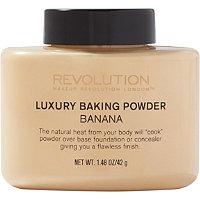 Makeup Revolution Luxury Banana Powder - Only At Ulta