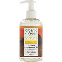 Organic To Green Lemon Coconut Oil For Face - Purifying For Oily Skin