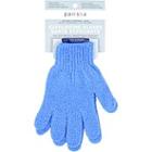 Parissa Exfoliating Gloves & Vial Of Azulene Oil