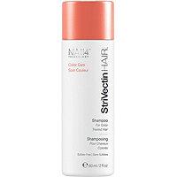 Strivectin Hair Travel Size Color Care Shampoo