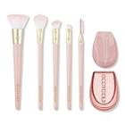 Ecotools Limited Edition Oh What Fun It Is To Shine Holiday Kit