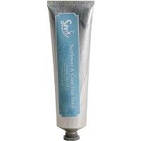 Seed Phytonutrients Hand Salve