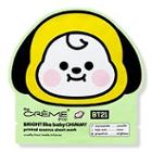 The Creme Shop Bt21 Bright Like Baby Chimmy Printed Essence Sheet Mask