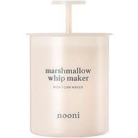 Memebox Nooni Marshmallow Whip Maker Baby Pink