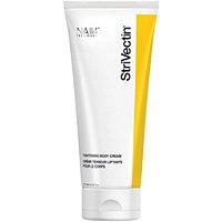 Strivectin Tightening Body Cream
