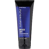 Matrix Total Results Brass Off Custom Neutralization Hair Mask