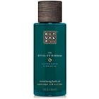 Rituals The Ritual Of Hammam Bath Oil