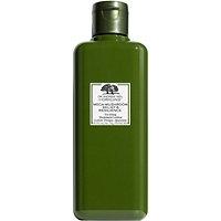 Dr. Andrew Weil For Origins Mega-mushroom Relief & Resilience Soothing Treatment Lotion