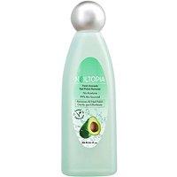 Nailtopia Bio-sourced, Plant Based, Acetone Free Nail Polish Remover