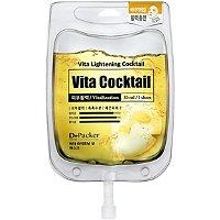 Dearpacker Vita Cocktail Mask