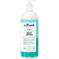 C. Booth 4-in-1 Vanilla Butter Body Lotion