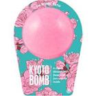 Da Bomb Kyoto Bath Bomb