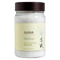 Ahava Eucalyptus Bath Salt