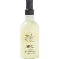 The Body Shop Morniga Body Milk