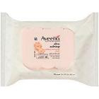 Aveeno Ultra-calming Makeup Removing Wipes