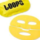 Loops Sunrise Service Face Mask