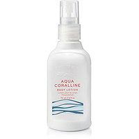 Thymes Travel Size Aqua Coralline Body Lotion