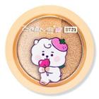 The Creme Shop Bt21 Rj Ultra-pigmented Eyeshadow Trio - Golden Lolly