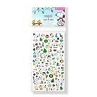 Wet N Wild Peanuts Ha Ha Ha Nail Stickers