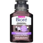 Biore Travel Size Charcoal Cleansing Micellar Water