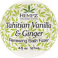 Hempz Tahitian Vanilla & Ginger Renewing Bath Fizzer