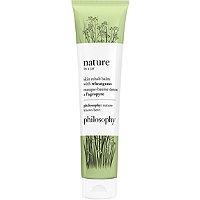 Philosophy Skin Rehab Balm With Wheatgrass