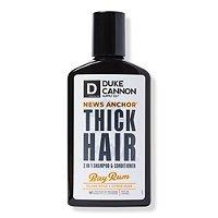 Duke Cannon Supply Co News Anchor 2 In 1 Bay Rum Hair Wash