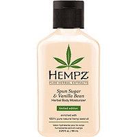 Hempz Travel Size Spun Sugar & Vanilla Bean Herbal Body Moisturizer