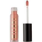 Milani Ludicrous Lip Gloss - She's All That (peachy Nude With Subtle Shimmer)