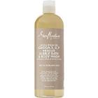 Sheamoisture Sacha Inchi Omega 3,6,9 Rescue & Replenishing Bubble Bath & Body Wash