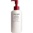 Shiseido Extra Rich Cleansing Milk For Dry Skin