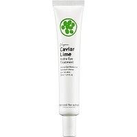 Too Cool For School Caviar Lime Hydra Eye Treatment