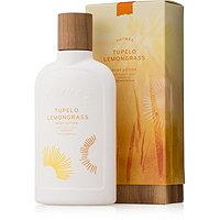 Thymes Tupelo Lemongrass Body Lotion