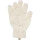 Earth Therapeutics Organic Cotton Exfoliating Gloves