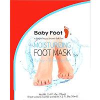 Baby Foot Moisturizing Foot Mask