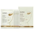 Ahava On-the-spot Hydrogel Eye Repair Patches