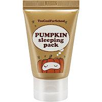 Too Cool For School Pumpkin Sleeping Pack