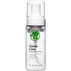 Too Cool For School Caviar Lime Hydra Bubble Toner