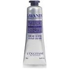 L'occitane Travel Size Lavender Hand Cream
