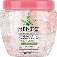 Hempz Pink Pomelo & Himalayan Sea Salt Body Salt Scrub