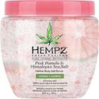 Hempz Pink Pomelo & Himalayan Sea Salt Body Salt Scrub