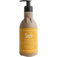 Seed Phytonutrients Anti-frizz Conditioner