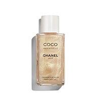 Chanel Coco Mademoiselle Pearly Body Gel