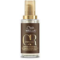 Wella Travel Size Oil Reflections Luminous Smoothing Oil