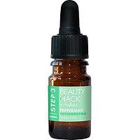 Sheamoisture Beautyhack Peppermint Essential Oil