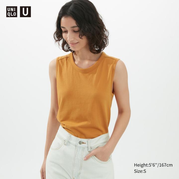 Uniqlo U Seamless Sleeveless T-shirt
