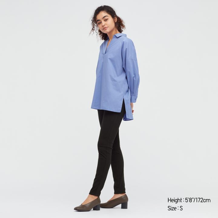 Uniqlo Ultra Stretch High-rise Leggings Pants (tall)