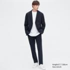 Uniqlo Ultra Light 2-way Stretch Pants