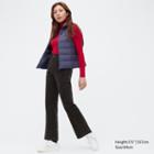 Uniqlo Corduroy Slim Flared Pants